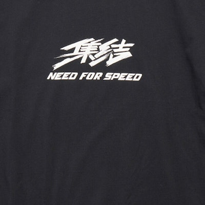 Camiseta Negra Unisex Oversize Balenciaga x Need for Speed SS24 Logo Print. 787349TQV731083 Sizing Camiseta Negra Unisex Oversize Balenciaga x Need for Speed SS24 Logo Print. 787349TQV731083