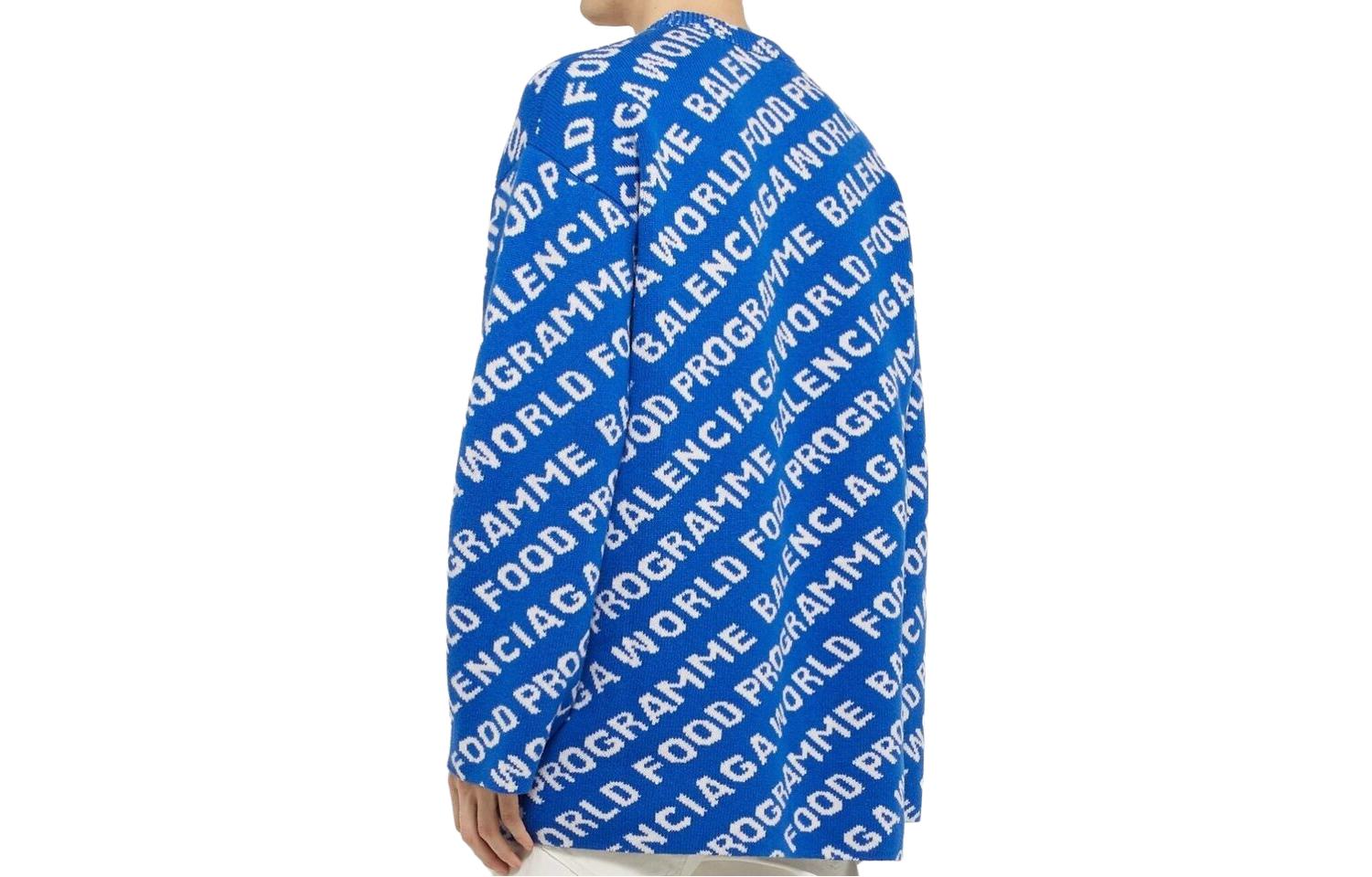 Lookbook 발렌시아가 x 월드 푸드 프로그램 로고 프린트 오버사이즈 블루 스웨터 남성. 612957T15654640