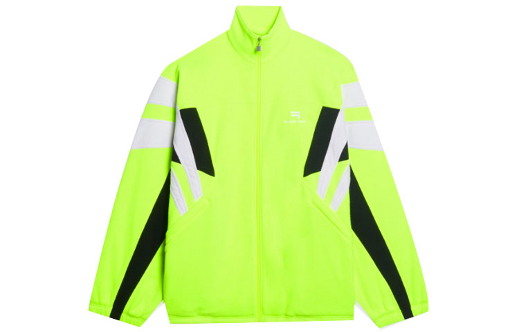 Order Balenciaga Kuning Zip-Up Track Jacket dengan Kolar Berdiri 675272TJQ320720