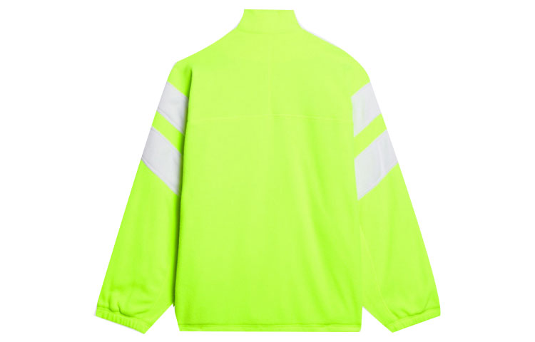 Lookbook Balenciaga Kuning Zip-Up Track Jacket dengan Kolar Berdiri 675272TJQ320720