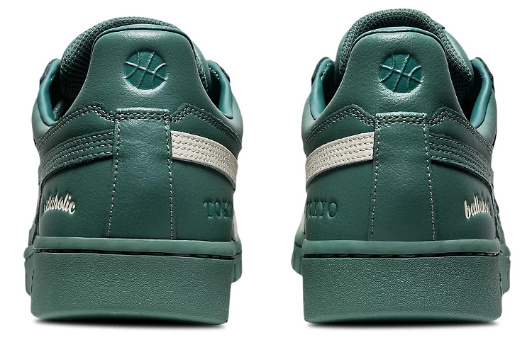 Purchase Ballaholic x ASICS Gel-Ptg 'Hijau Lumut' 1193A183-020