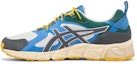 Lookbook Ballaholic x ASICS Gel Quantum 180 'Cream Metropolis' Krim Metropolis. 1201A398-250