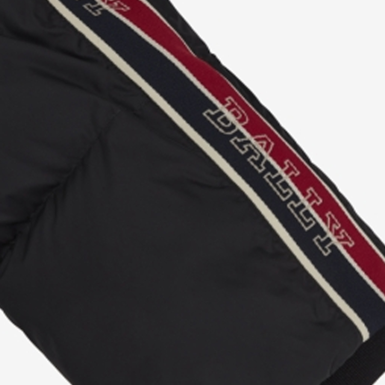 Purchase 발리 로고 스트라이프 트림 지퍼 프론트 블랙 후드 재킷. 6302513