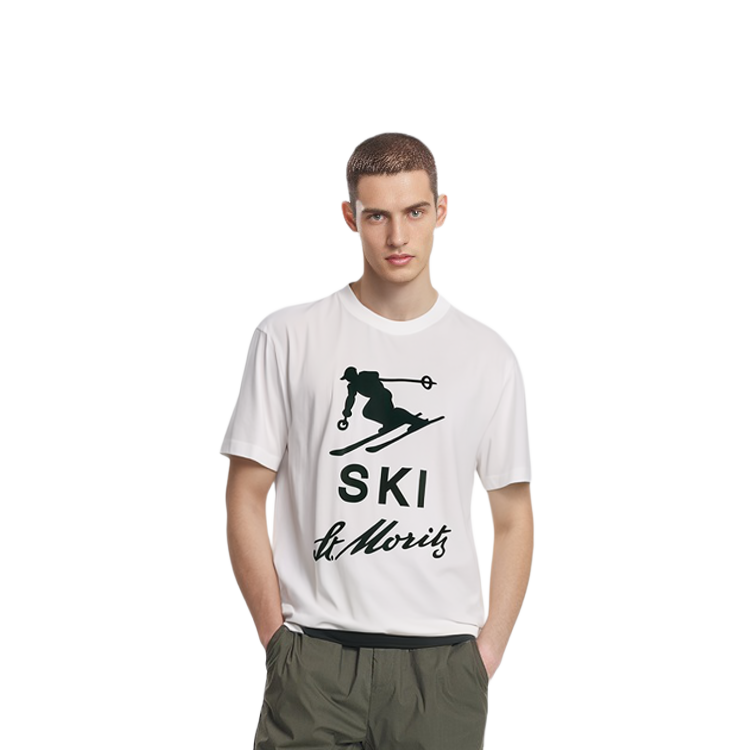 Purchase BALLY 純色短袖字母印花T恤 MCC00P-CO123-U101