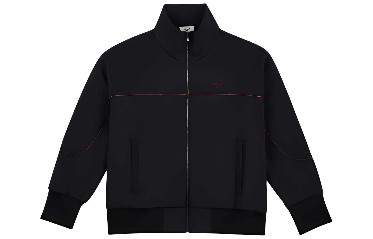 BALLY Bally Black Zip-Up Jacket with Logo Print Design 6301781