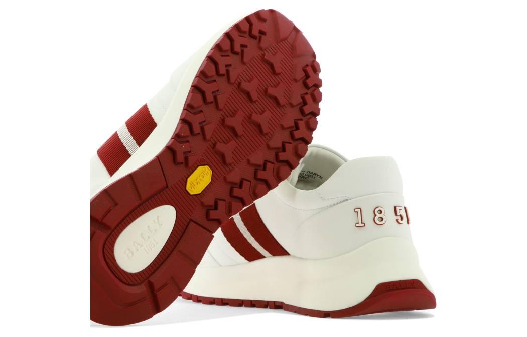 BALLY Casual Sneaker JW 'White' 圖 8