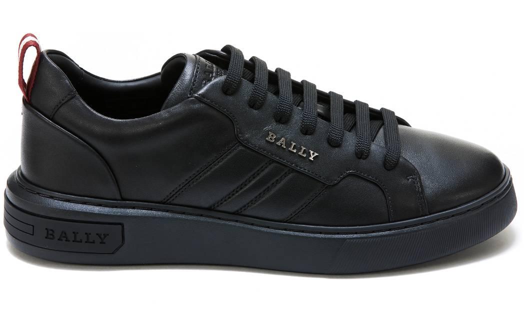 BALLY Casual Sneaker JW 'White' 圖 2