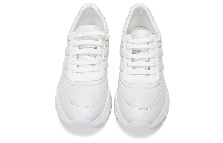 BALLY Classic Leather Sneaker 'Simple CMFT White' 圖 4