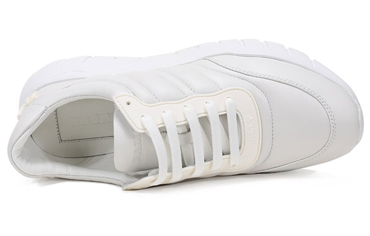 BALLY Classic Leather Sneaker 'Simple CMFT White' 圖 5