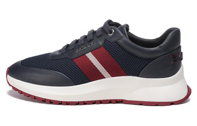 BALLY Fabric and Leather Striped Sneakers 'Blue' 6300205