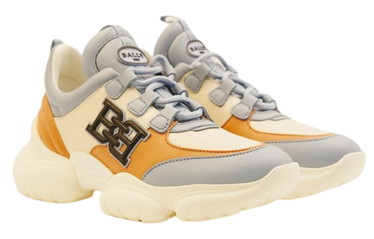 BALLY Fashion Low-Top Sneaker 'Yellow Grey' 圖 2