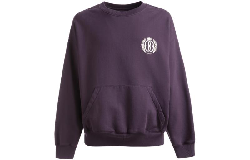 BALLY FW23 Purple Logo Print Crewneck Long Sleeve Sweatshirt for Men 6304950