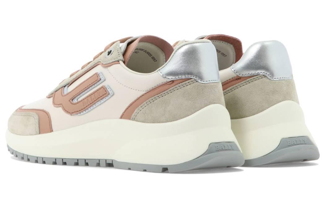 BALLY Generic Sneaker 'White Casual' 圖 8