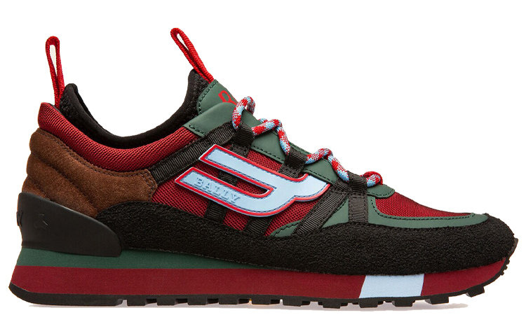 BALLY Glick Leather Running Sneakers 'Red' 圖 2