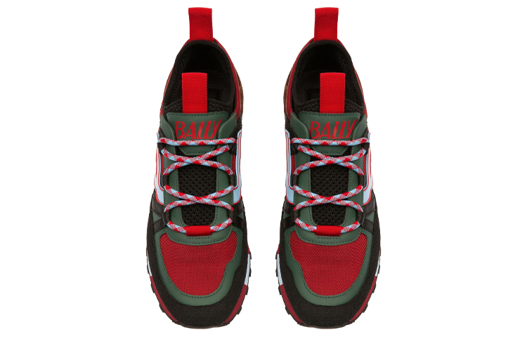 BALLY Glick Leather Running Sneakers 'Red' 圖 3