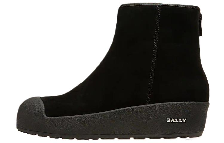 Buy BALLY Guard II 'Suede Hitam' 6231531