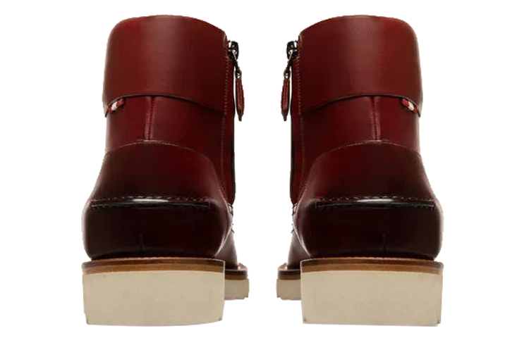 Shop BALLY Heritage 'Kulit Merah' 6239798