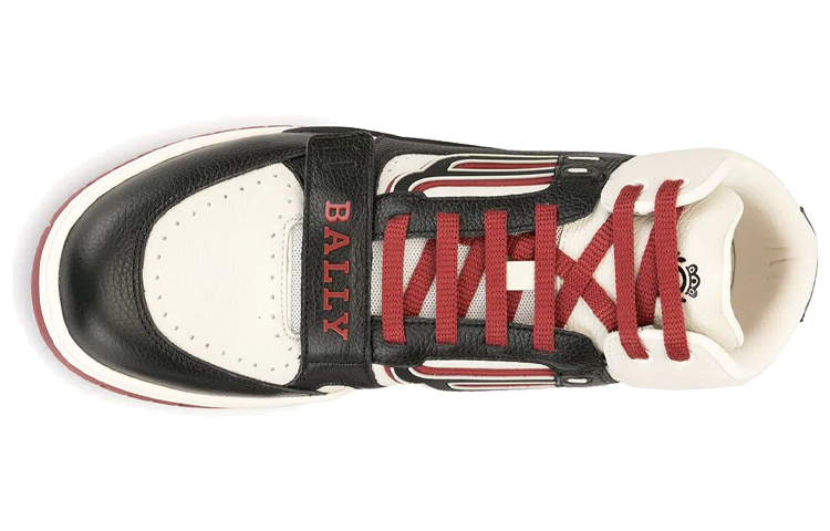 Shop BALLY Kasut Tinggi Fesyen 'Sleek Comfort Hitam' 6230961