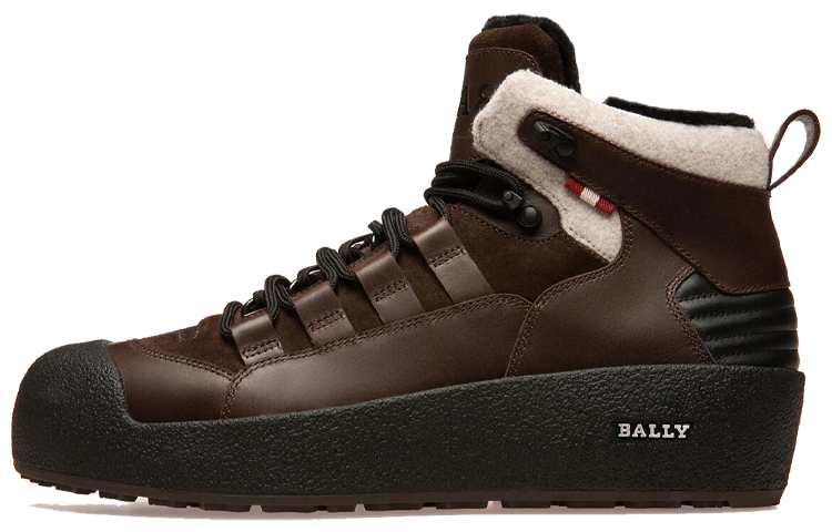 Buy バリー レザー スノーブーツ (ブラウン) 6239727