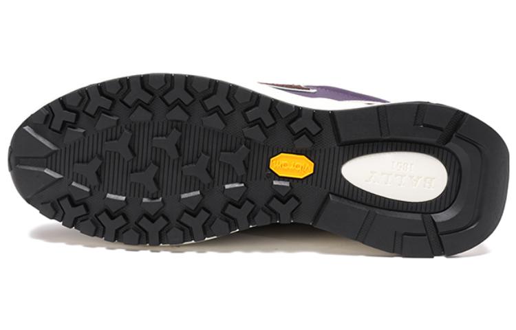BALLY Leather Lace-Up Sneakers 'Purple Brown' 圖 6