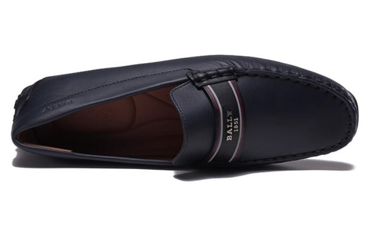 Purchase BALLY Sepatu Loafers Kulit 'Biru Hitam' 6301728