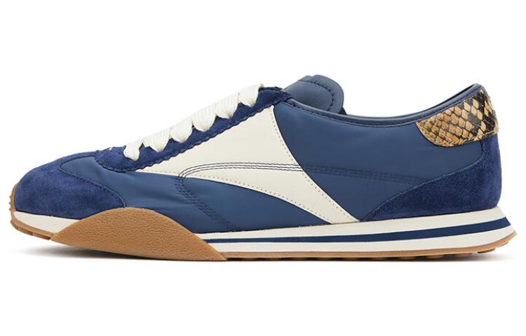 BALLY Leather Low-Top 'Blue White Brown'