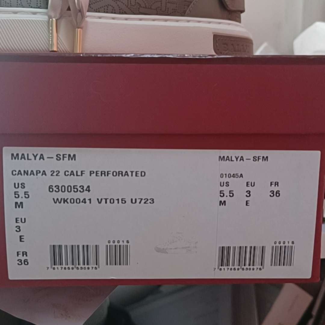 BALLY Leather Print Sneaker 'Fashion Casual' 圖 3