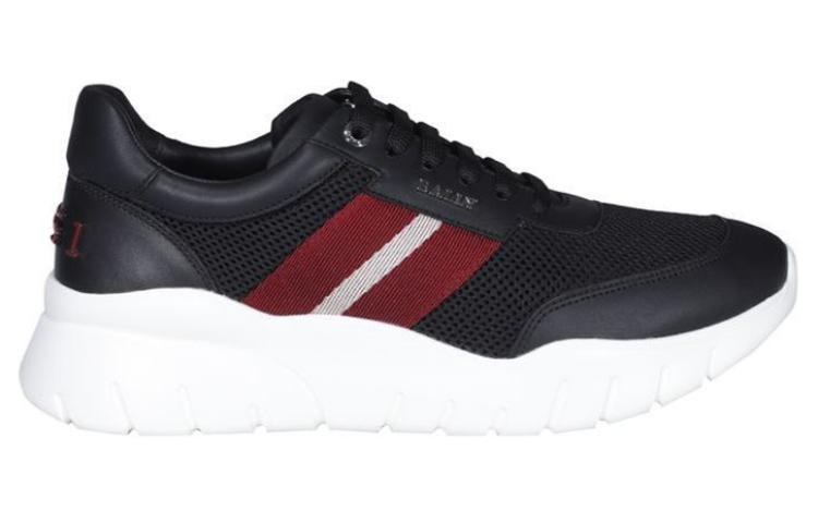 Order Zapatillas Bally de Cuero para Correr 'Negro Amortiguación Ligera' 6239583