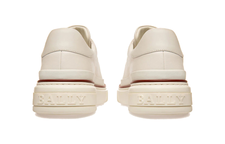 Shop BALLY Sneaker Kulit 'White Fashion' 6300035