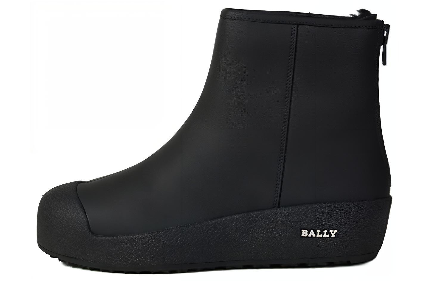 BALLY Leather Zip Boots 'Black Fashion' 6301014
