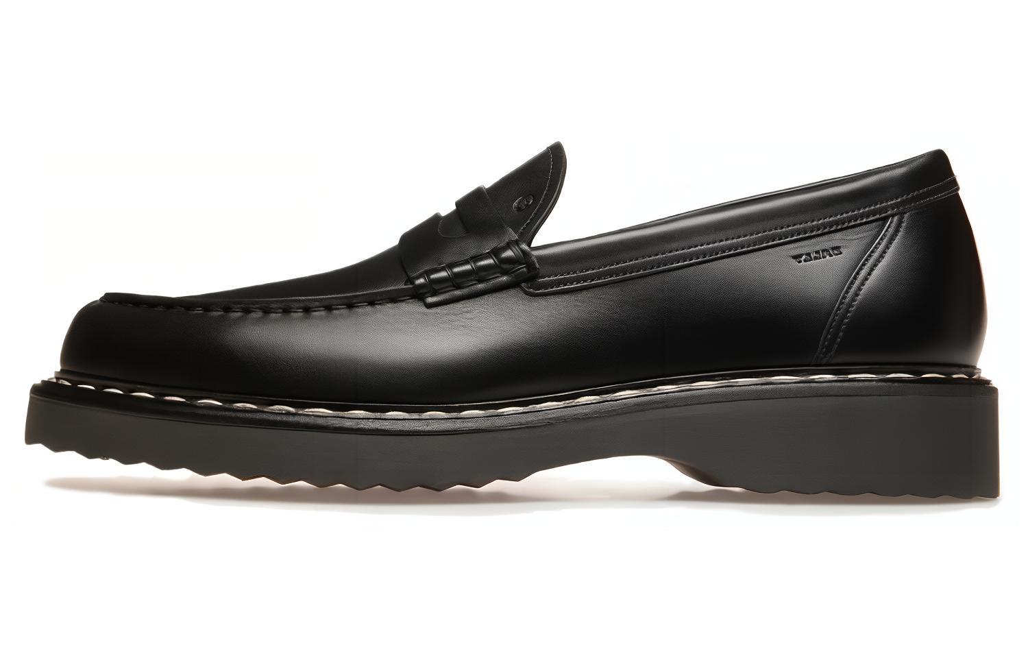 BALLY Loafer 'Black Round Toe Comfort' 6304567