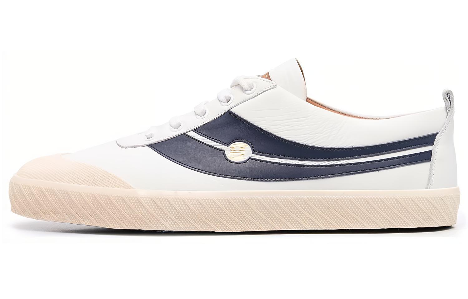 BALLY Low-Top Fashion Sneakers 'White'