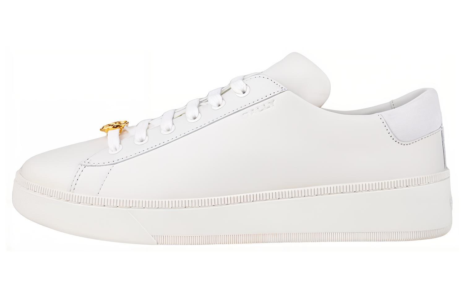 BALLY Low-Top Lace-Up 'White' 6304573
