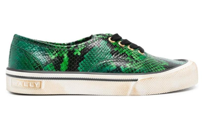 BALLY Low Top Lace-Up 'Dark Green' 圖 2
