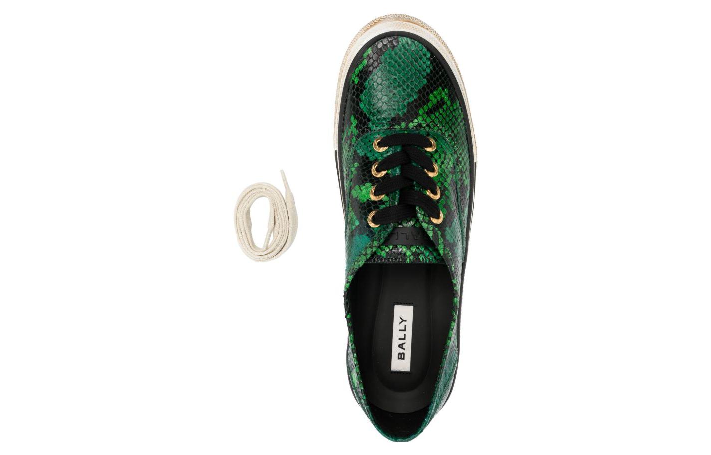 BALLY Low Top Lace-Up 'Dark Green' 圖 3