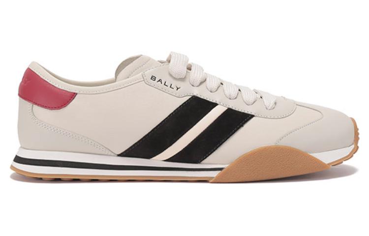 BALLY Low-Top Lifestyle Sneaker 'Grey White' 圖 2