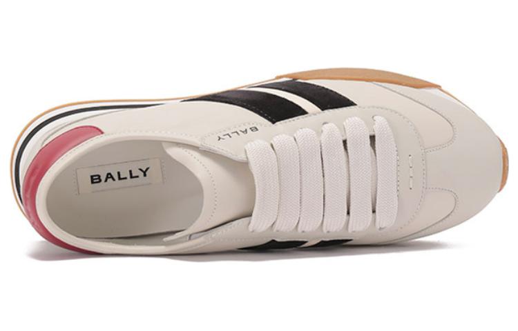 BALLY Low-Top Lifestyle Sneaker 'Grey White' 圖 5