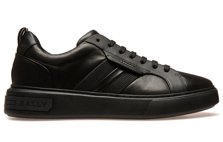 Order BALLY Maxim 'Kulit Hitam' 6234682