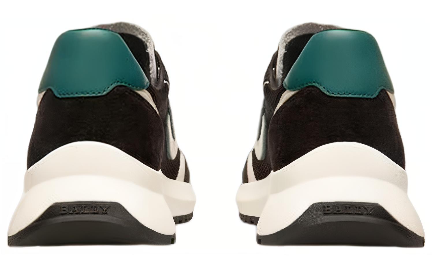 Shop 巴利 网面与皮革运动鞋 '黑白' 6302123