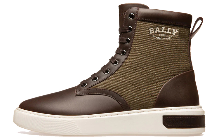 BALLY Mevys Leather Sneaker 'Ebony Brown'