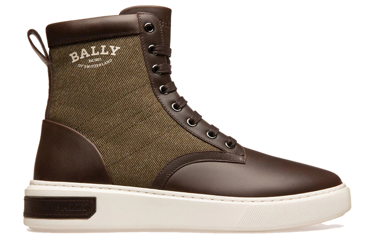 BALLY Mevys Leather Sneaker 'Ebony Brown' 圖 2