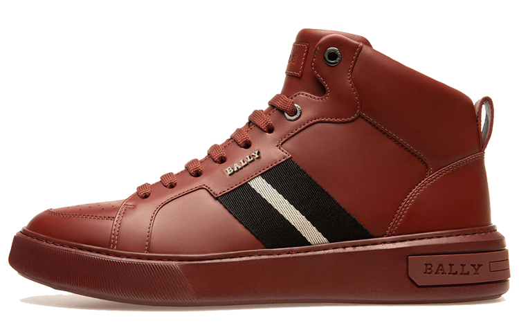 Buy BALLY Myles 'Fashion Leather Red' 6239626