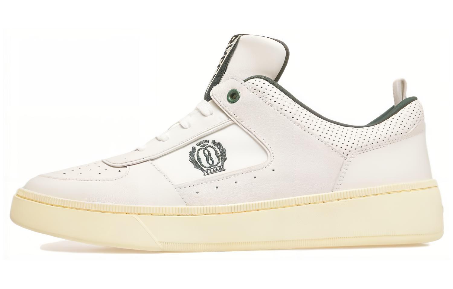 Buy BALLY Raise 'Zapatillas Bajas de Cuero Blanco' 6304693