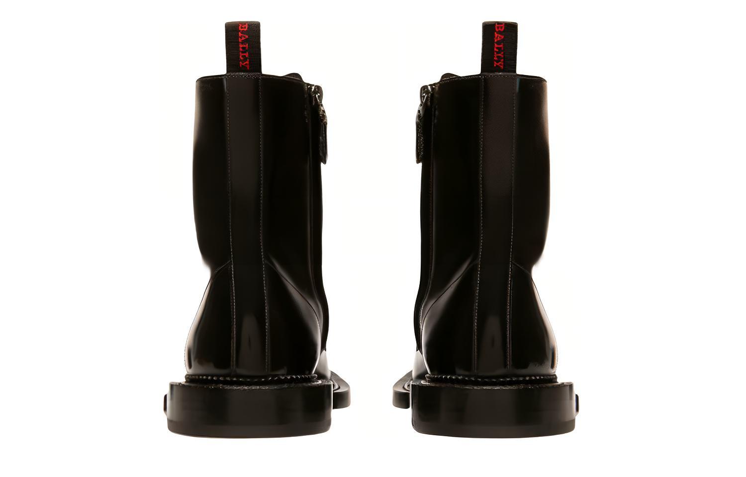 Shop BALLY巴利 Remo 皮革時尚短靴 黑色