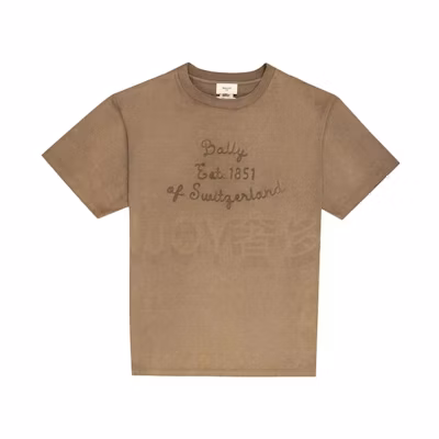 BALLY SS23 Brown Logo Crewneck Short Sleeve T-Shirt. 6300927