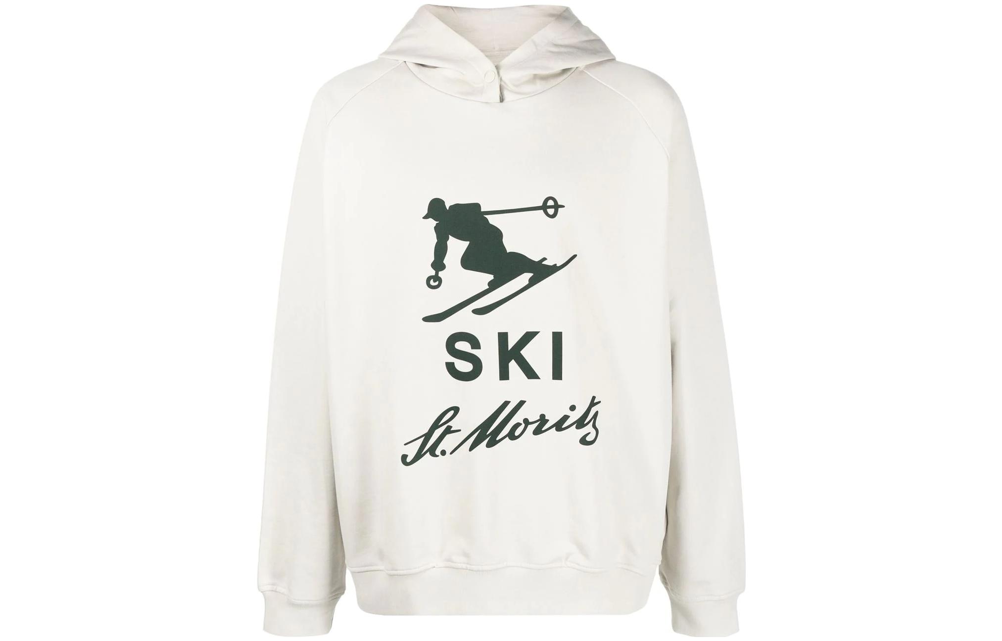 BALLY SS23 Patterned Logo Print Pullover Sweatshirt Men White 6302889