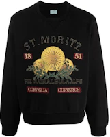 BALLY SS23 S-Pattern Graphic Crewneck Sweatshirt Black MCC00W-CO122U-901 BALLY SS23 S-Pattern Graphic Crewneck Sweatshirt Black MCC00W-CO122U-901