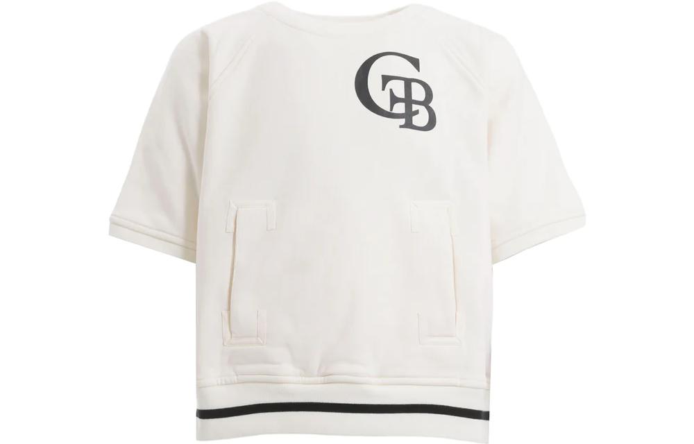 BALLY SS23 White Crewneck Sweatshirt with Letter Embroidery Design M5BAA42F