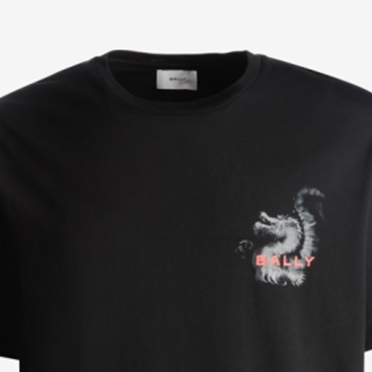 Shop BALLY SS24 黑色圓領T恤 動物字母圖案設計 6307034