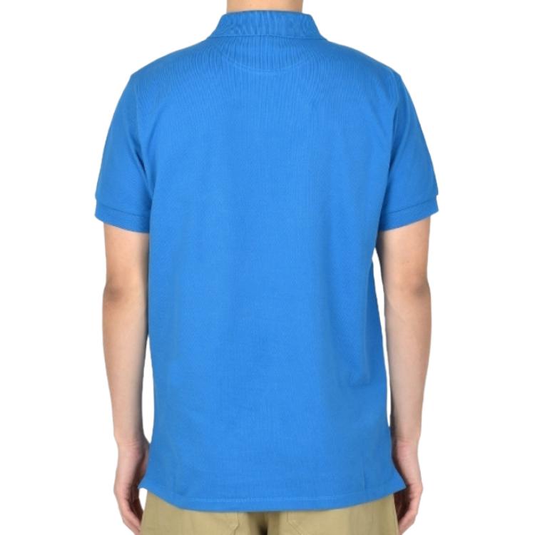 Shop BALLY SS24 藍色標誌刺繡鈕扣短袖 Polo 衫 6306405-U577